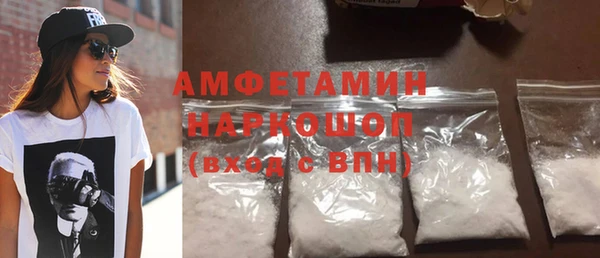 трава Аркадак