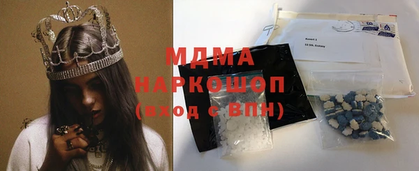 трава Аркадак