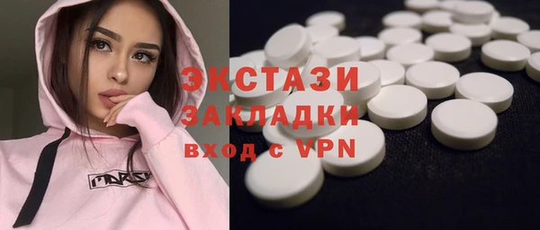 трава Аркадак