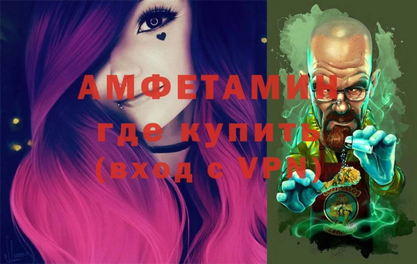 трава Аркадак