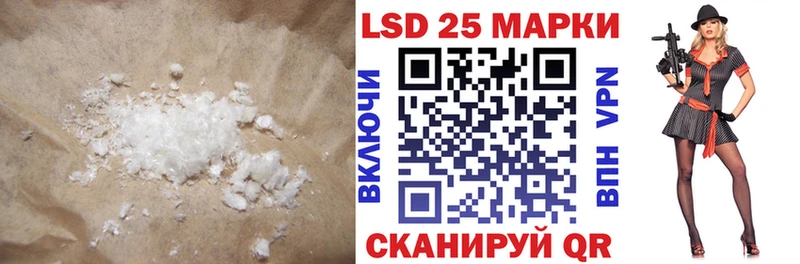 KRAKEN онион  Николаевск-на-Амуре  ЛСД экстази ecstasy 