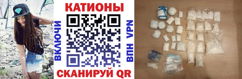 МЕГА ссылки  закладки  Николаевск-на-Амуре  Мефедрон 4 MMC 